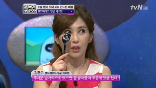 Illustration for article titled Korean Mother Reshaped Her Daughter's Face with a Spoon (Apparently!)